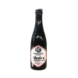 De Moersleutel Brouwerij - Motorolie Smokey Imperial Stout 12% 375ml Bottle